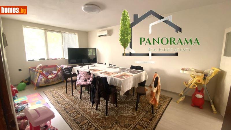 Многостаен, 106m² - Жк. Херсон, Шумен - Апартамент за продажба - Недвижими имоти ПАНОРАМА - 116240313