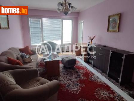 Тристаен, 86m² - Апартамент за продажба - 116241423