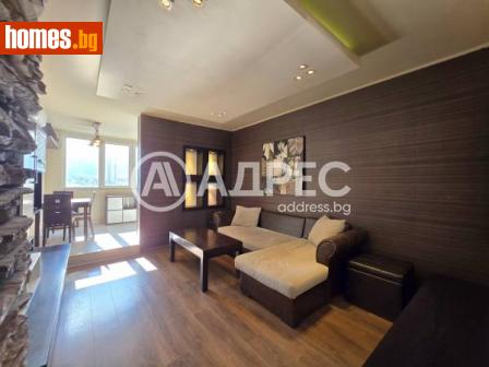 Тристаен, 90m² - Апартамент за продажба - 116241494