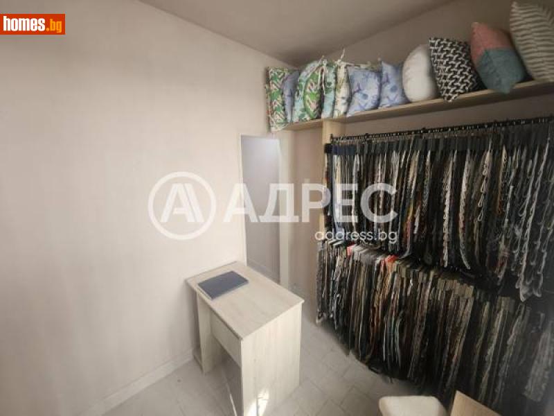 Едностаен, 9m² -  Погребите, Варна - Апартамент за продажба - АДРЕС НЕДВИЖИМИ ИМОТИ - 116241591