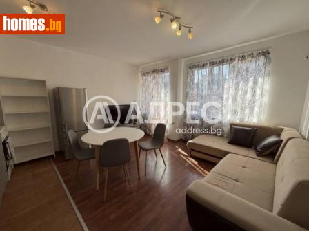 Тристаен, 67m² - Апартамент под наем - 116241612