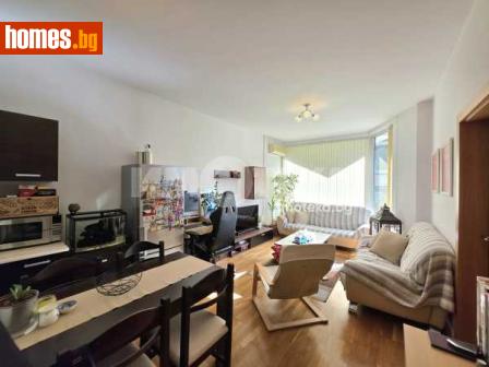 Двустаен, 72m² - Апартамент за продажба - 116241732