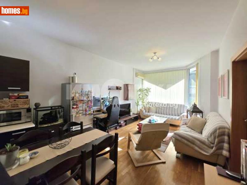 Двустаен, 72m² - София, София - град - Апартамент за продажба - ИМОТЕКА АД - 116241732