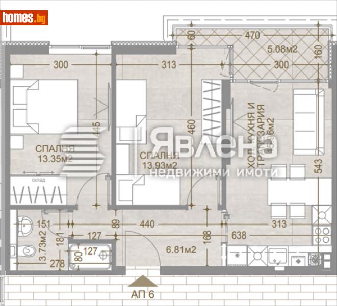 Тристаен, 82m² - Кв. Манастирски Ливади, София - Апартамент за продажба - ЯВЛЕНА - 116241770