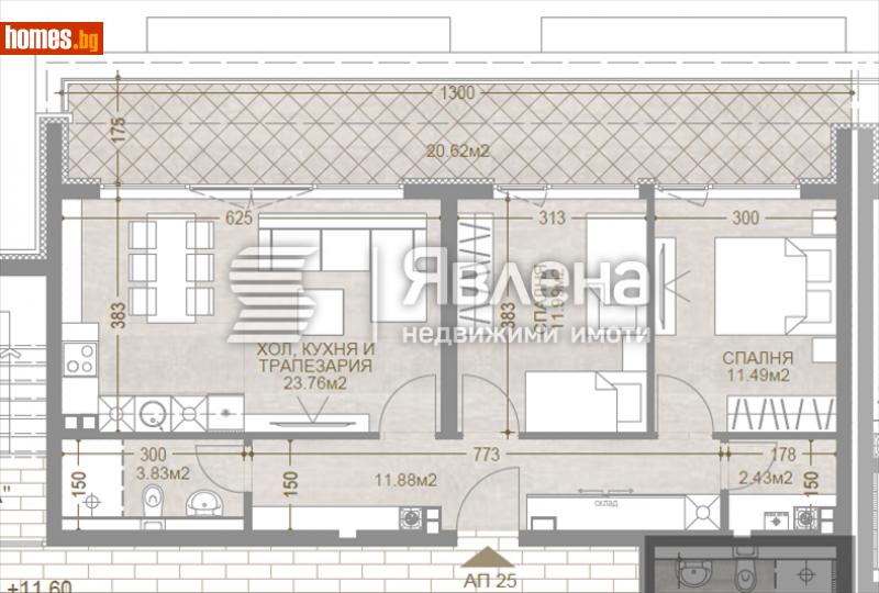 Тристаен, 120m² - Кв. Манастирски Ливади, София - Апартамент за продажба - ЯВЛЕНА - 116241784