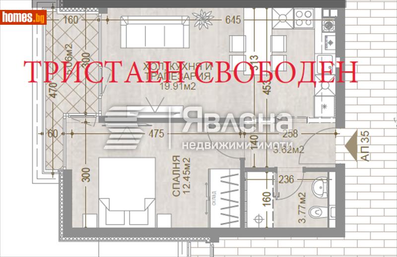 Двустаен, 76m² - Кв. Манастирски Ливади, София - Апартамент за продажба - ЯВЛЕНА - 116241785