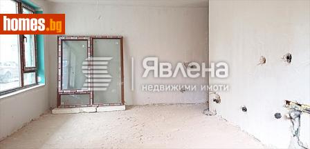 Тристаен, 81m² - Апартамент за продажба - 116241812