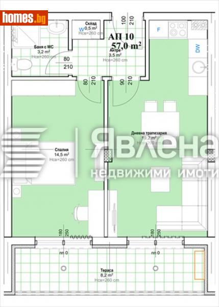 Двустаен, 66m² - С.Марково, Пловдив - Апартамент за продажба - ЯВЛЕНА - 116241897