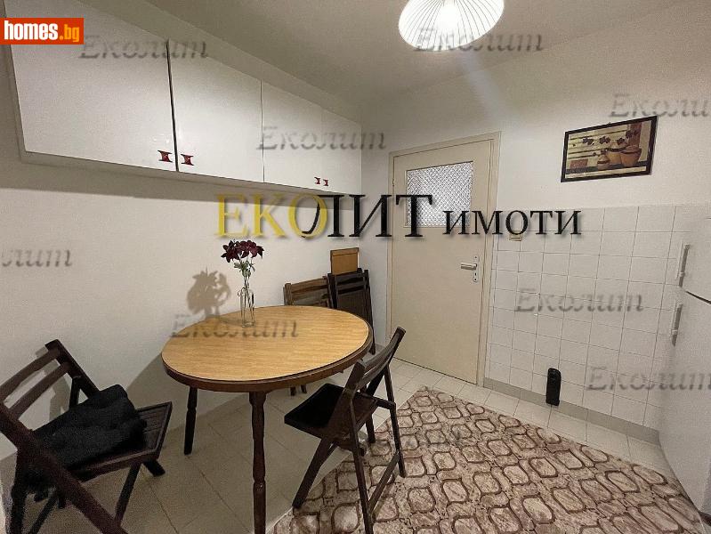 Тристаен, 90m² - Жк. Дианабад, София - Апартамент за продажба - Еколит - 116242151