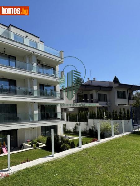 Тристаен, 130m² -  Драгалевци, София - Апартамент за продажба - Имоти без комисиона - 116242191