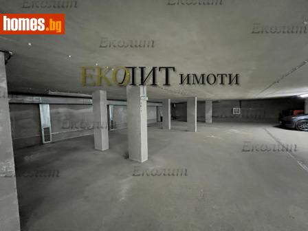 Гараж, 19m² - Апартамент под наем - 116242981