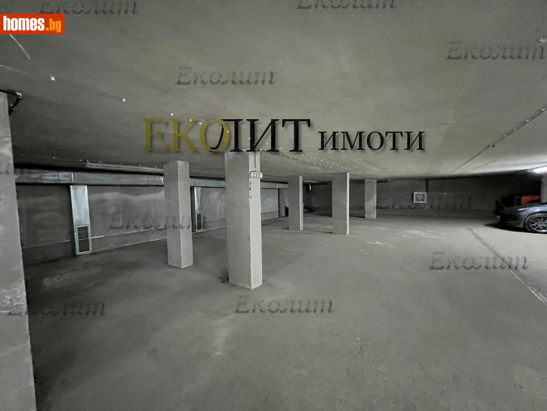 Гараж, 19m² -  Център, София - Апартамент под наем - Еколит - 116242981