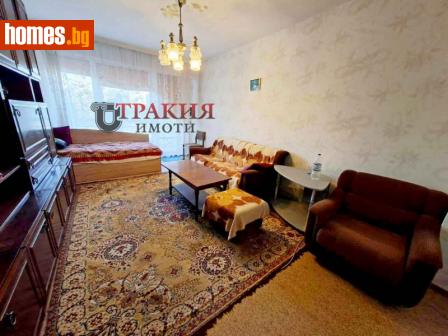 Тристаен, 76m² - Апартамент за продажба - 116243013