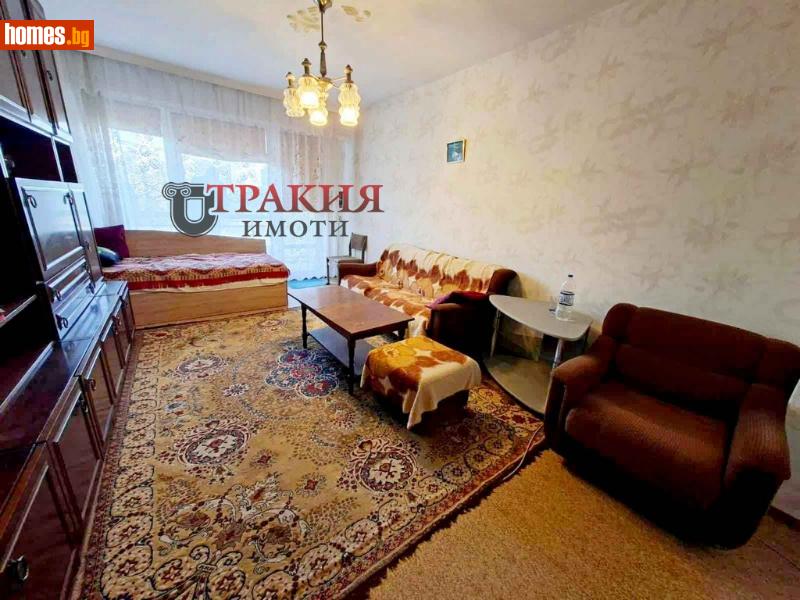 Тристаен, 76m² - Кв. Три Чучура - Юг, Стара Загора - Апартамент за продажба - Тракия имоти - 116243013