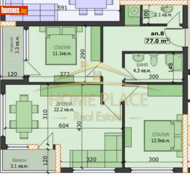 Тристаен, 88m² - Жк. Левски, Варна - Апартамент за продажба - Home Place - 116247212