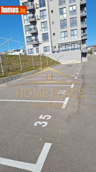 Гараж, 15m² - Кв. Владиславово, Варна - Апартамент за продажба - Home Place - 116247252