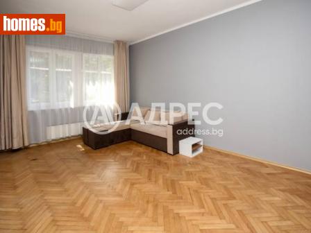 Двустаен, 63m² - Апартамент за продажба - 116250860