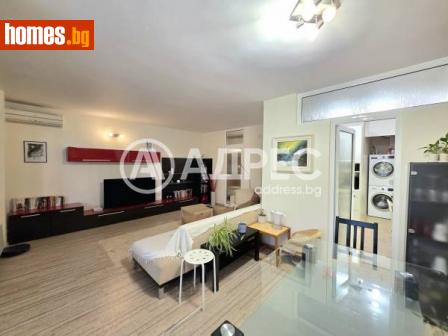 Тристаен, 112m² - Апартамент за продажба - 116250907