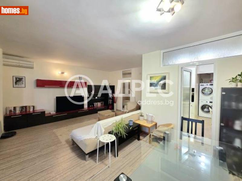 Тристаен, 112m² - Жк. Борово, София - Апартамент за продажба - АДРЕС НЕДВИЖИМИ ИМОТИ - 116250907