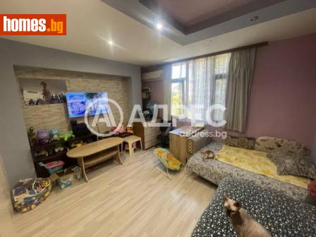 Едностаен, 40m² - Апартамент за продажба - 116250935