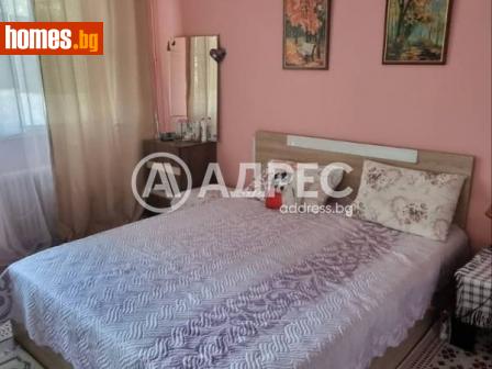 Едностаен, 41m² - Апартамент за продажба - 116250973