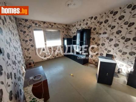 Двустаен, 57m² - Апартамент за продажба - 116250990