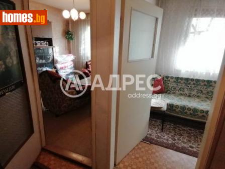 Едностаен, 42m² - Апартамент за продажба - 116251046