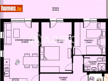 Тристаен, 103m² - Апартамент за продажба - 116251060