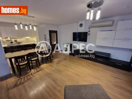 Тристаен, 143m² - Апартамент под наем - 116251083