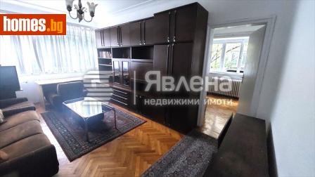 Двустаен, 65m² - Апартамент за продажба - 116251210
