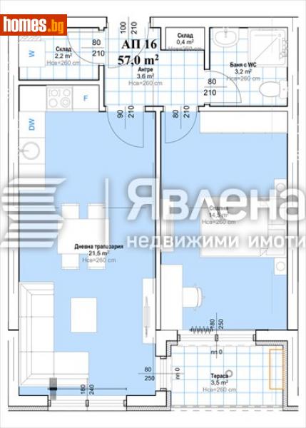 Двустаен, 66m² - С.Марково, Пловдив - Апартамент за продажба - ЯВЛЕНА - 116251220