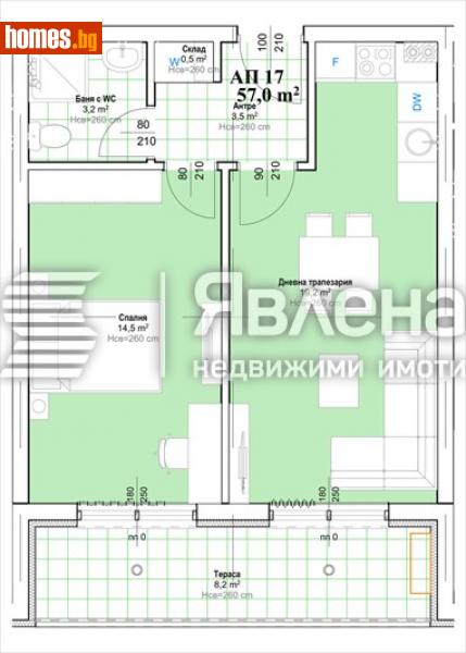 Двустаен, 66m² - С.Марково, Пловдив - Апартамент за продажба - ЯВЛЕНА - 116251221