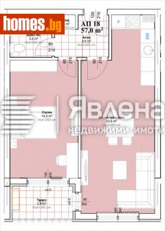 Двустаен, 66m² - Апартамент за продажба - 116251222