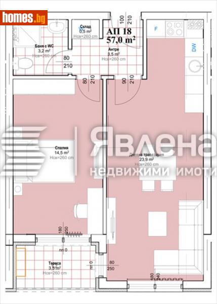 Двустаен, 66m² - С.Марково, Пловдив - Апартамент за продажба - ЯВЛЕНА - 116251222