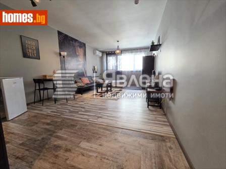 Едностаен, 48m² - Апартамент за продажба - 116251281