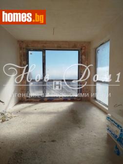 Двустаен, 68m² - Апартамент за продажба - 116253563