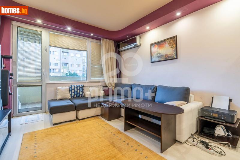 Тристаен, 106m² - Жк. Младост 1, София - Апартамент за продажба - Примо Плюс - 116254326