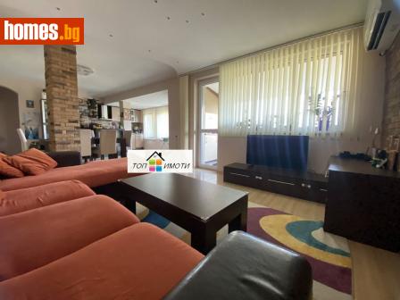 Тристаен, 120m² - Апартамент за продажба - 116256517