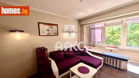 Двустаен, 49m² - Апартамент за продажба - 116257090