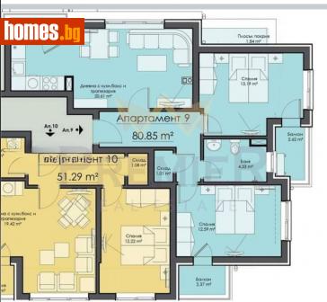 Тристаен, 93m² - Апартамент за продажба - 116257297