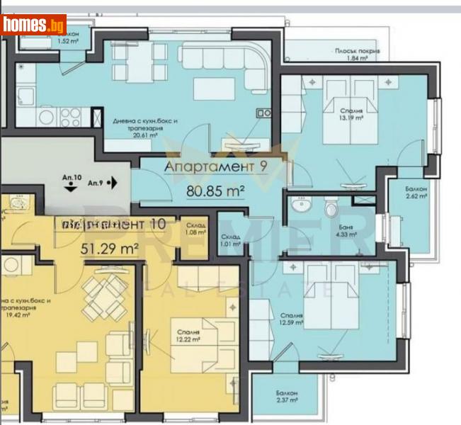 Тристаен, 93m² - Жк. Славейков, Бургас - Апартамент за продажба - ИМОТИ ПРЕМИЕР - 116257297
