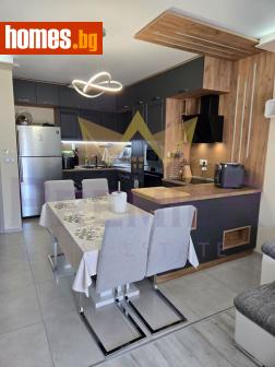 Тристаен, 121m² - Апартамент за продажба - 116257316