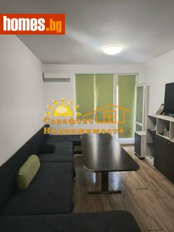 Тристаен, 80m² - Апартамент за продажба - 116258486
