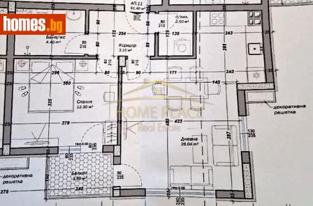 Двустаен, 81m² - Апартамент за продажба - 116258645