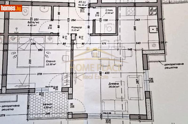 Двустаен, 81m² - Жк. Изгрев, Варна - Апартамент за продажба - Home Place - 116258645