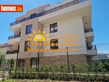 Тристаен, 169m² - Апартамент за продажба - 116259130