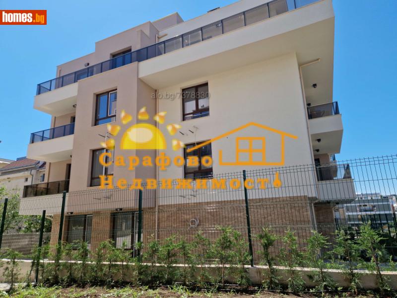 Тристаен, 169m² -  Сарафово, Бургас - Апартамент за продажба - Сарафово Недвижимост - 116259130