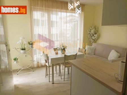 Двустаен, 62m² - Апартамент за продажба - 116259313