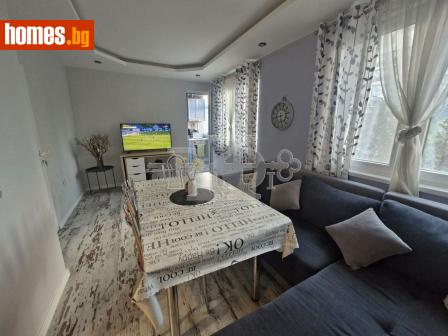 Тристаен, 76m² - Апартамент за продажба - 116259453