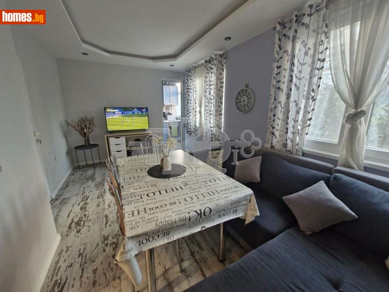 Тристаен, 76m² -  Център, Добрич - Апартамент за продажба - Руди Кей - 116259453